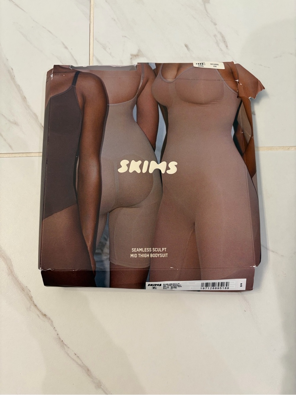 SKIMS Seamless Sculpt Mid-Thigh Bodysuit — Brown